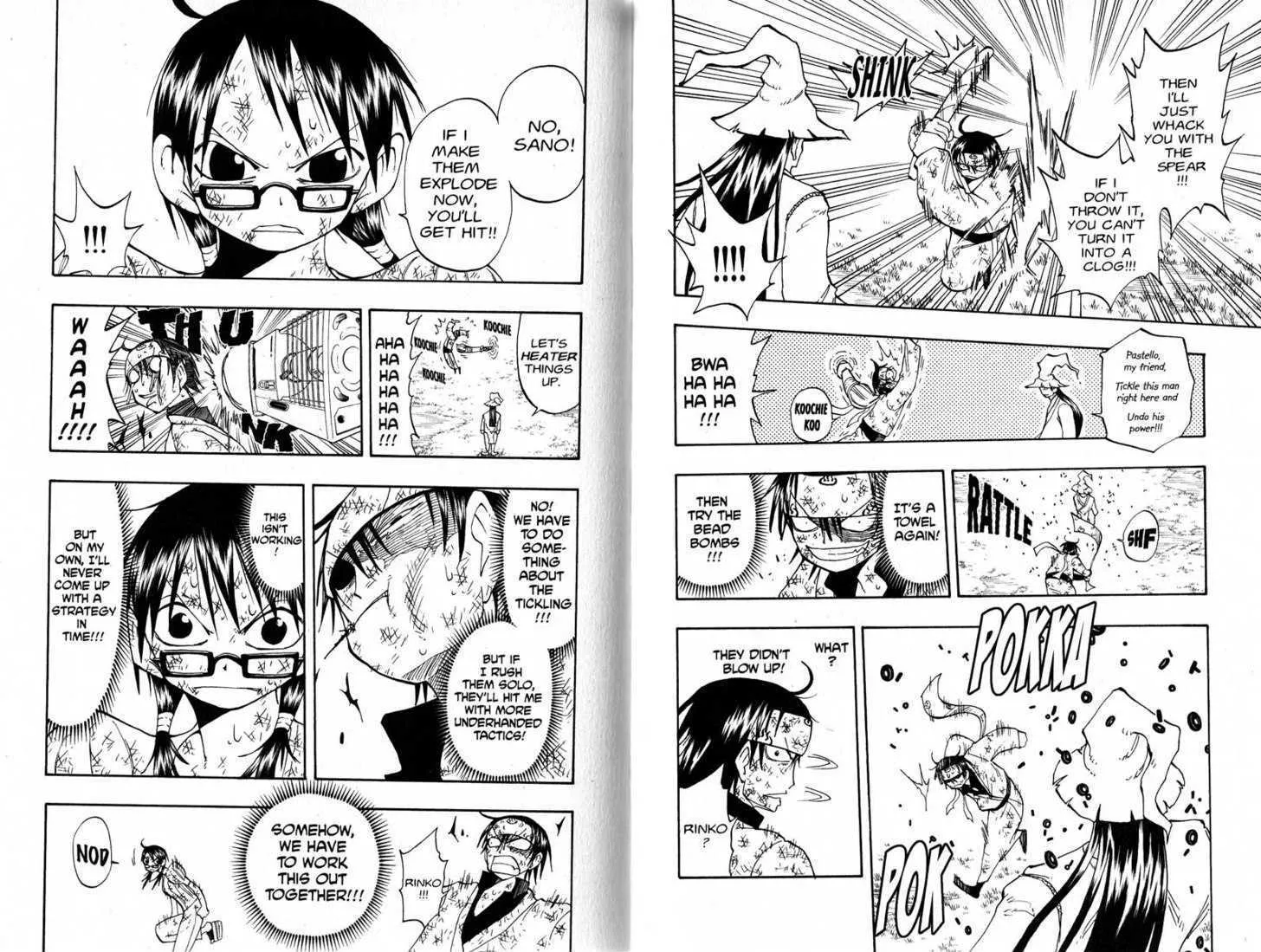 Law Of Ueki Chapter 1.0999999999999999 page 73 - MangaKakalot