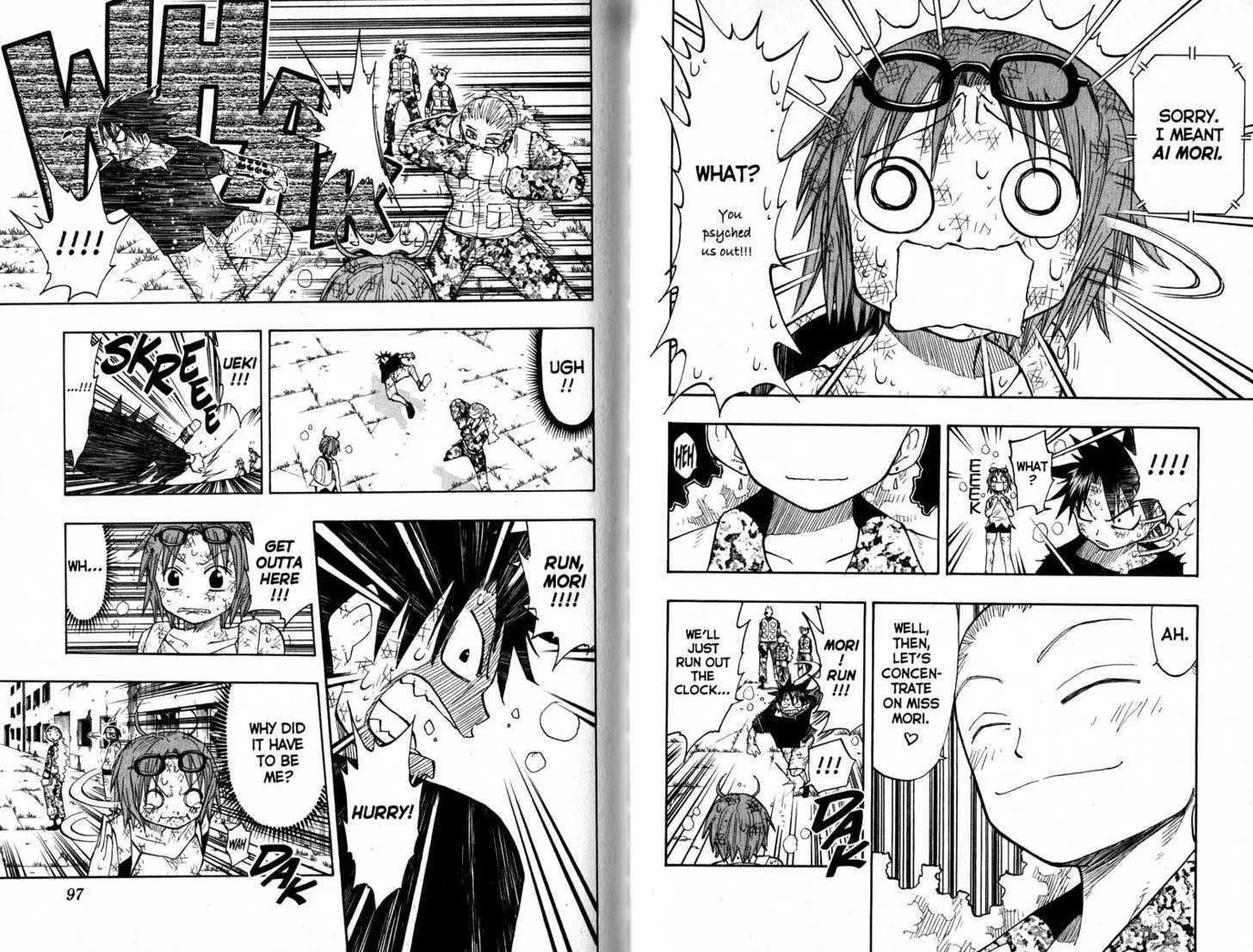 Law Of Ueki Chapter 1.3 page 50 - MangaKakalot