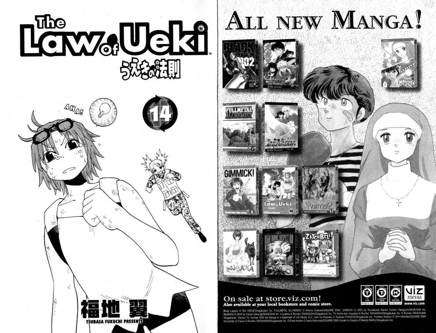 Law Of Ueki Chapter 1.4000000000000001 page 2 - MangaKakalot