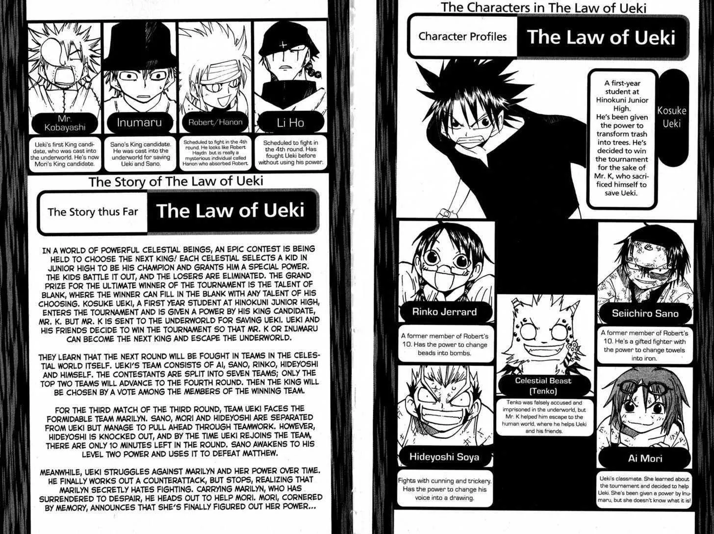 Law Of Ueki Chapter 1.4000000000000001 page 3 - MangaKakalot