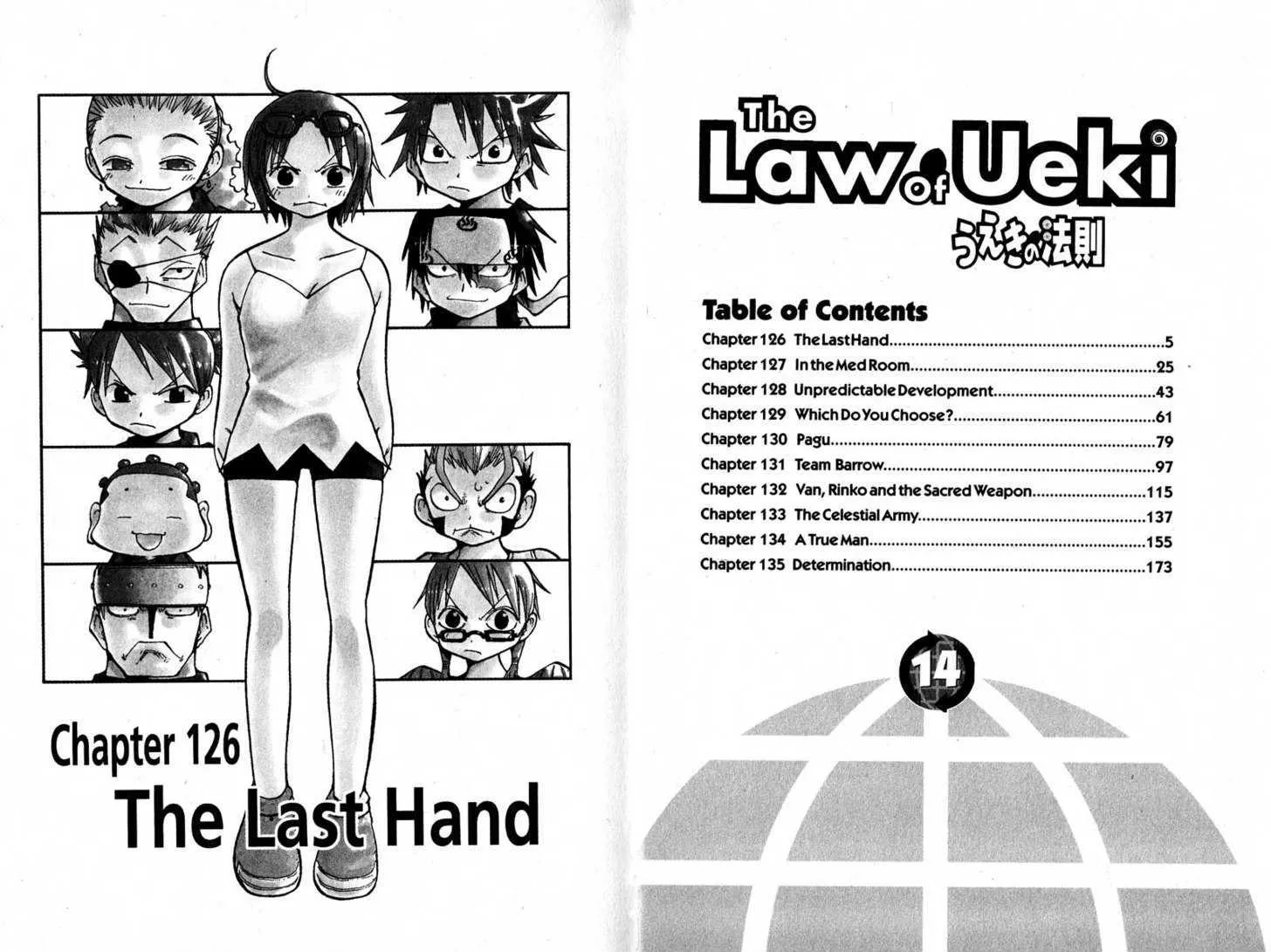 Law Of Ueki Chapter 1.4000000000000001 page 4 - MangaKakalot