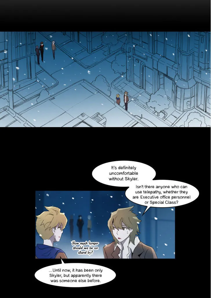 Layers Anarchy Chapter 17 page 2 - MangaKakalot