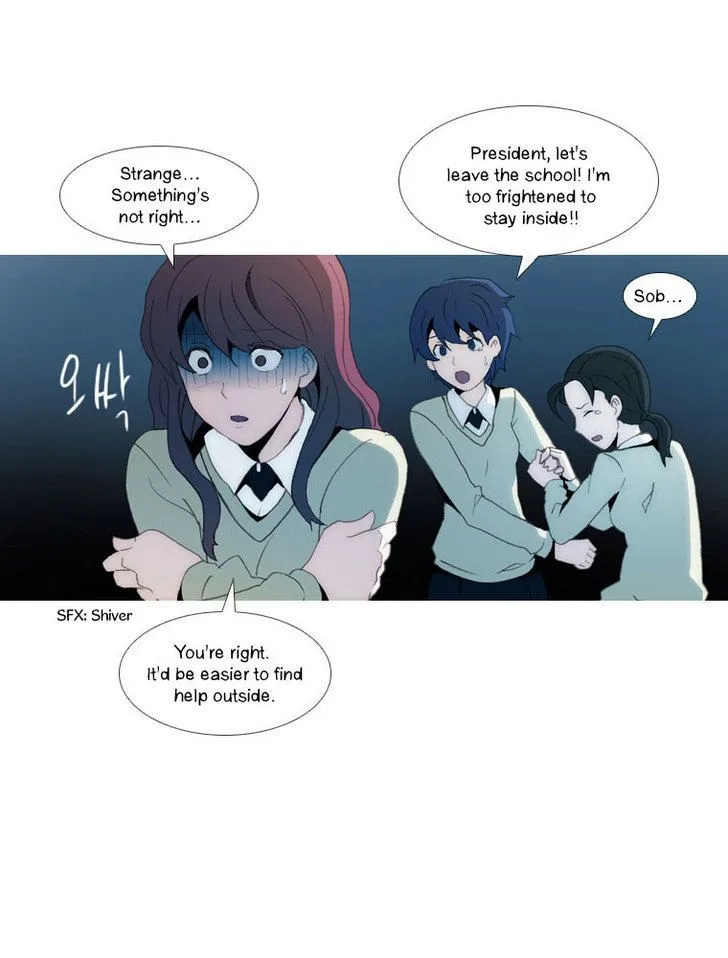 Layers Chapter 21 page 14 - MangaKakalot