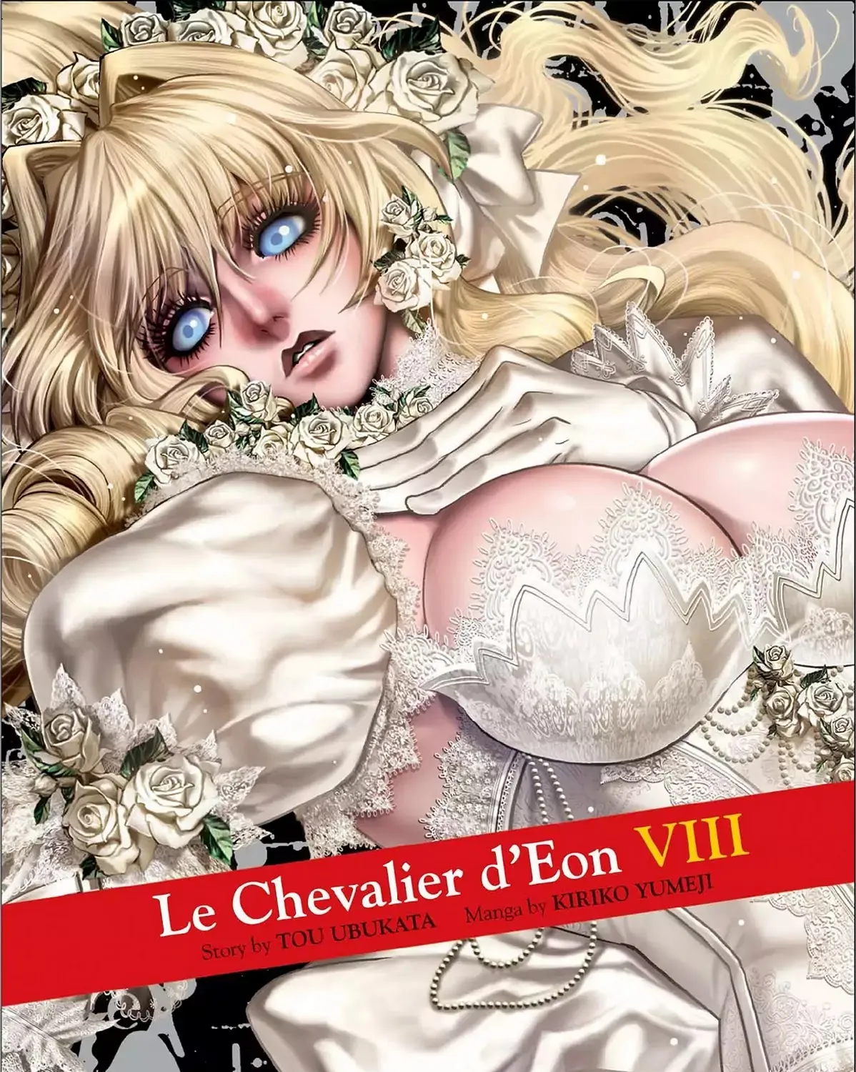 Le Chevalier D