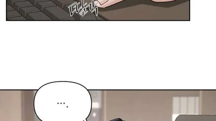 Lee Seob’S Love Chapter 17 page 38 - MangaKakalot