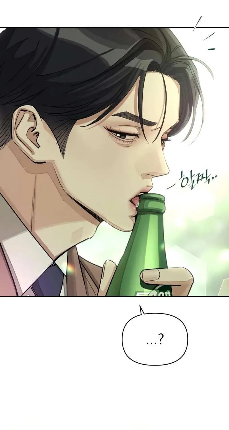 Lee Seob’S Love Chapter 18 page 37 - MangaKakalot