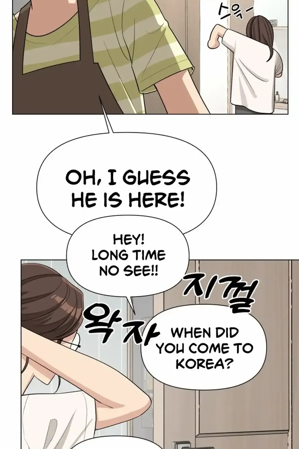 Lee Seob’S Love Chapter 3 page 114 - MangaKakalot