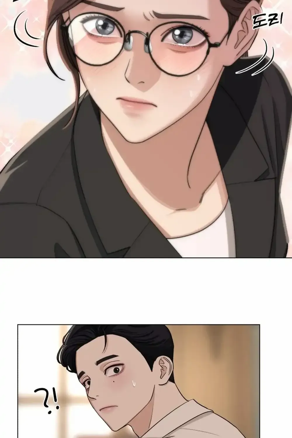 Lee Seob’S Love Chapter 3 page 87 - MangaKakalot