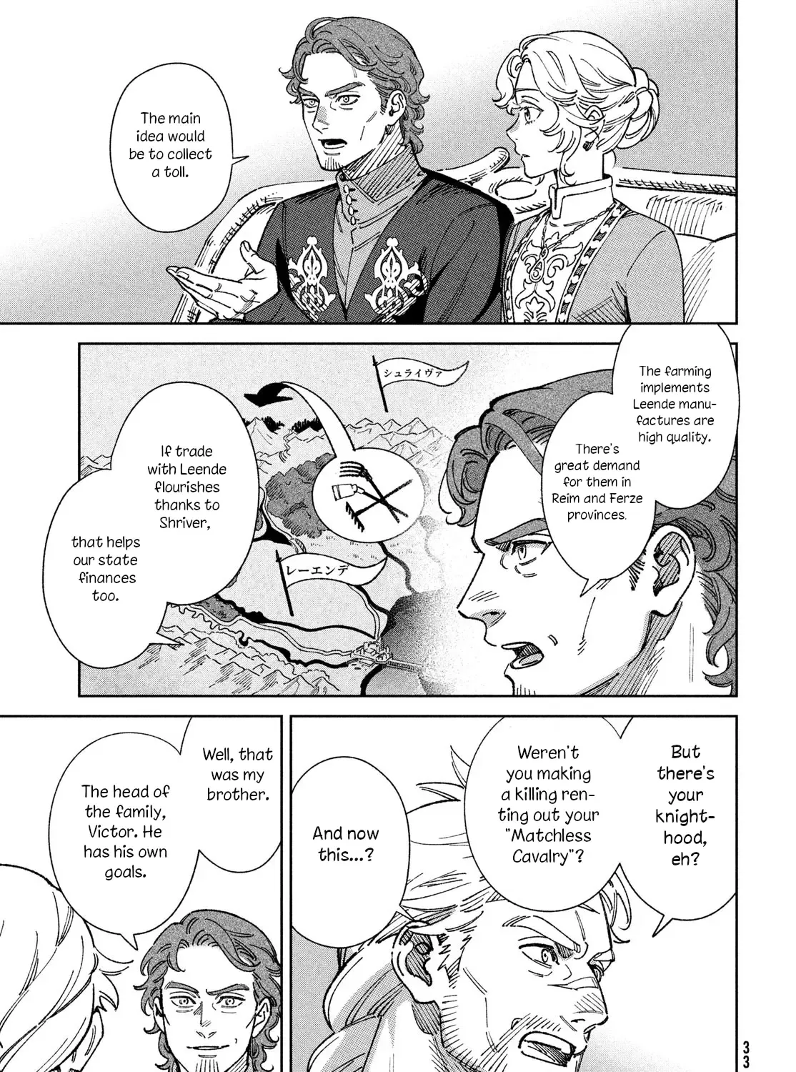 Leende-koku Monogatari Chapter 1 page 60 - MangaKakalot