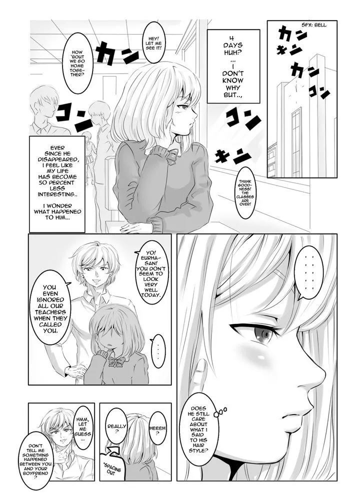 Legal Friends - Page 1