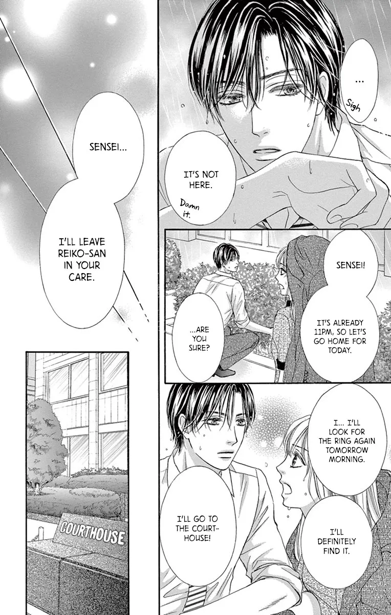 Legal X Love Chapter 3 page 27 - MangaKakalot