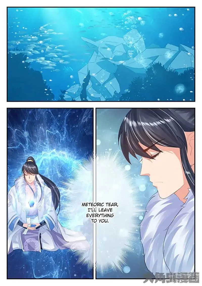 Legend Of Immortals Chapter 105 page 2 - MangaKakalot