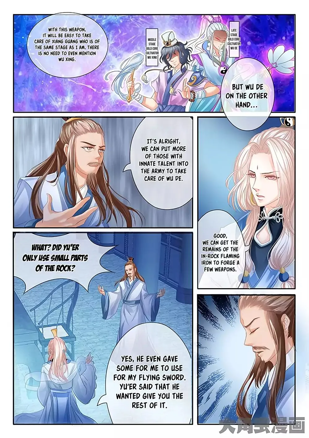 Legend Of Immortals Chapter 21 page 6 - MangaKakalot