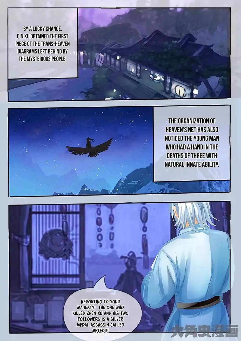 Legend Of Immortals Chapter 26 page 5 - MangaKakalot