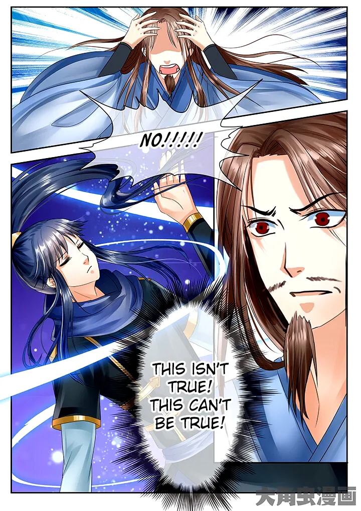 Legend Of Immortals Chapter 50 page 2 - MangaKakalot