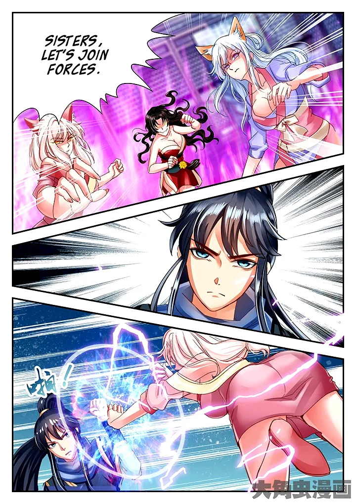 Legend Of Immortals Chapter 73 page 3 - MangaKakalot