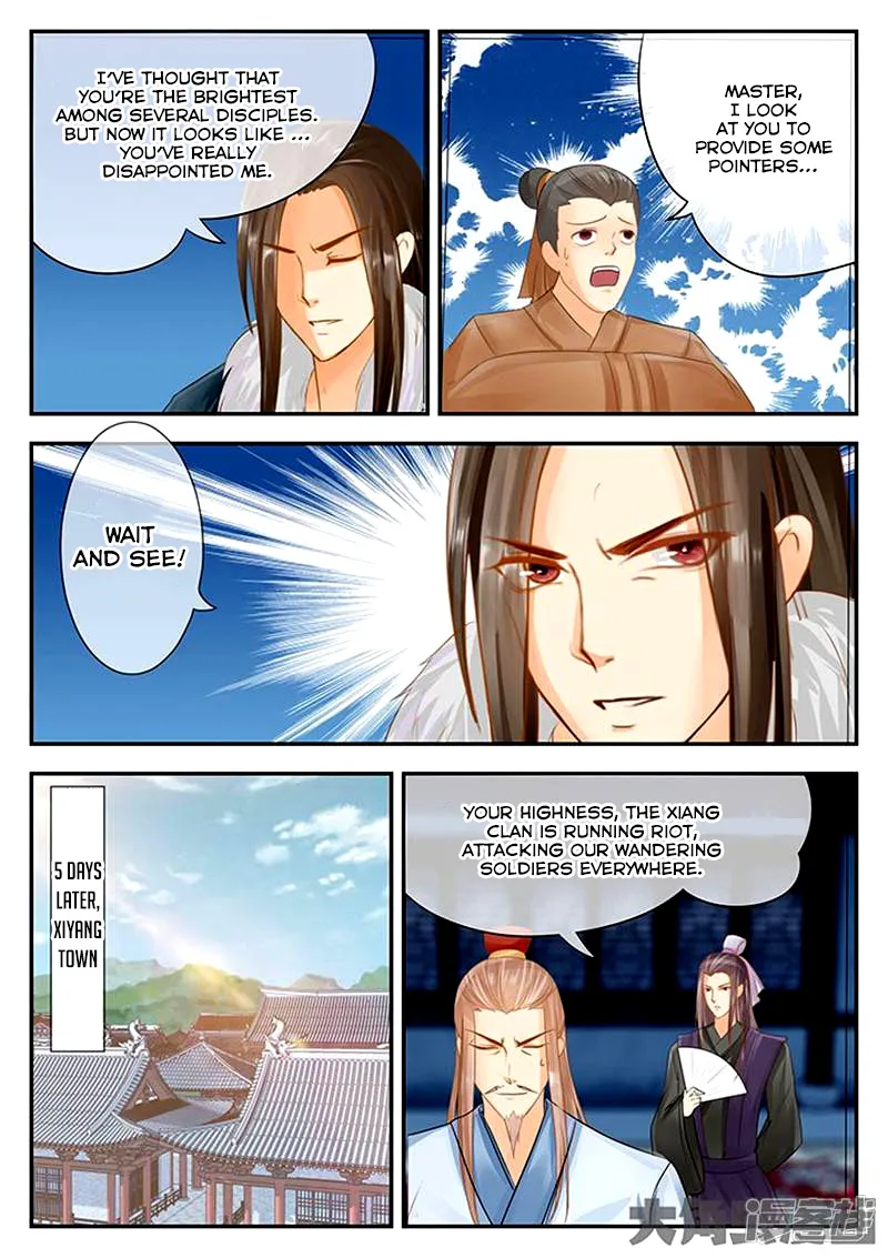 Legend Of Immortals Chapter 84 page 7 - MangaKakalot