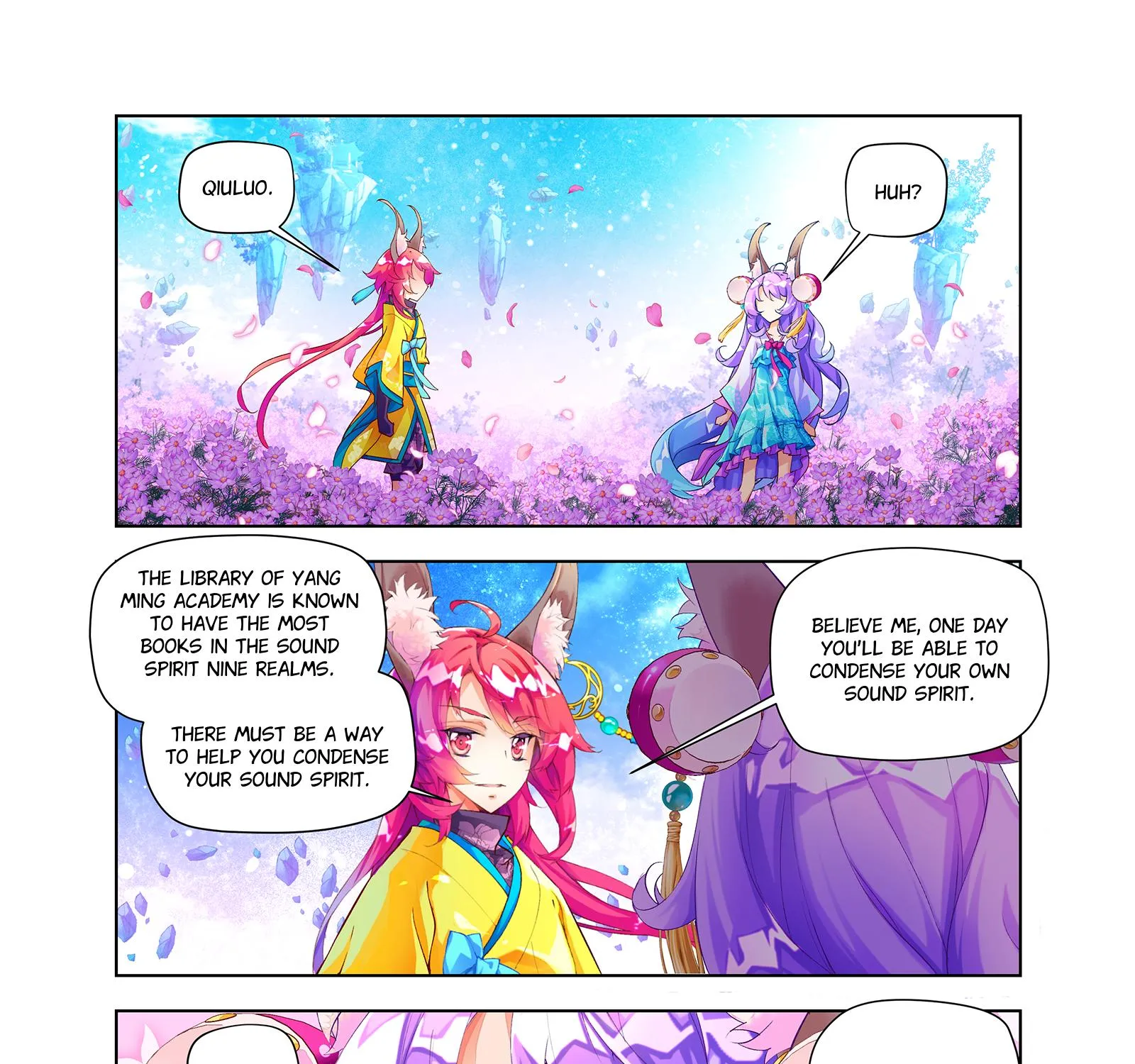 Legend Of Qiuluo - Page 8