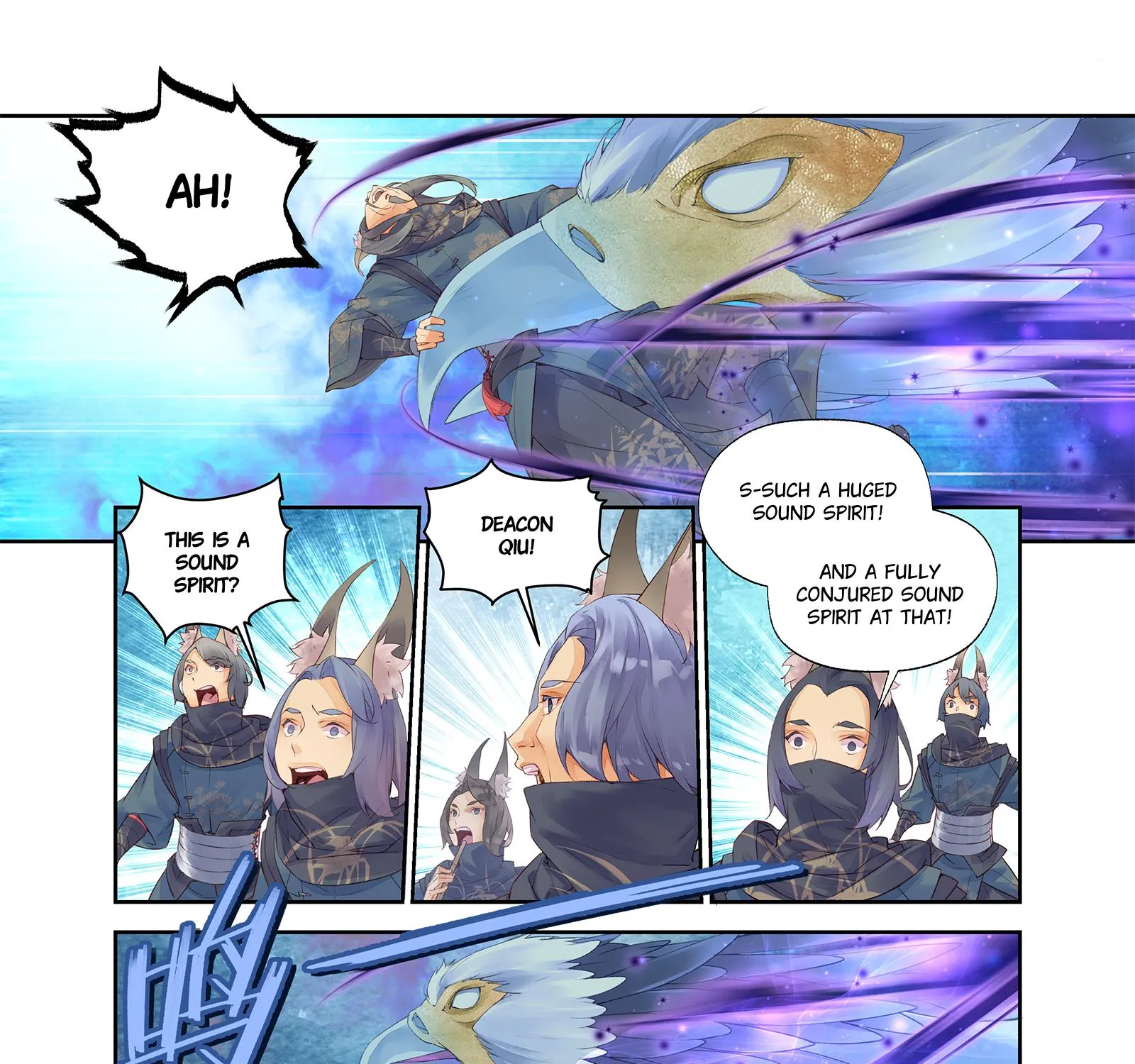 Legend Of Qiuluo - Page 8