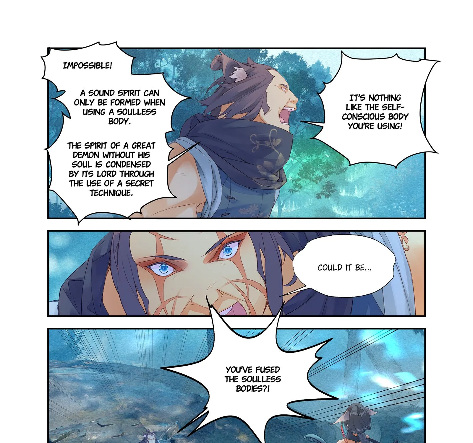 Legend Of Qiuluo - Page 4