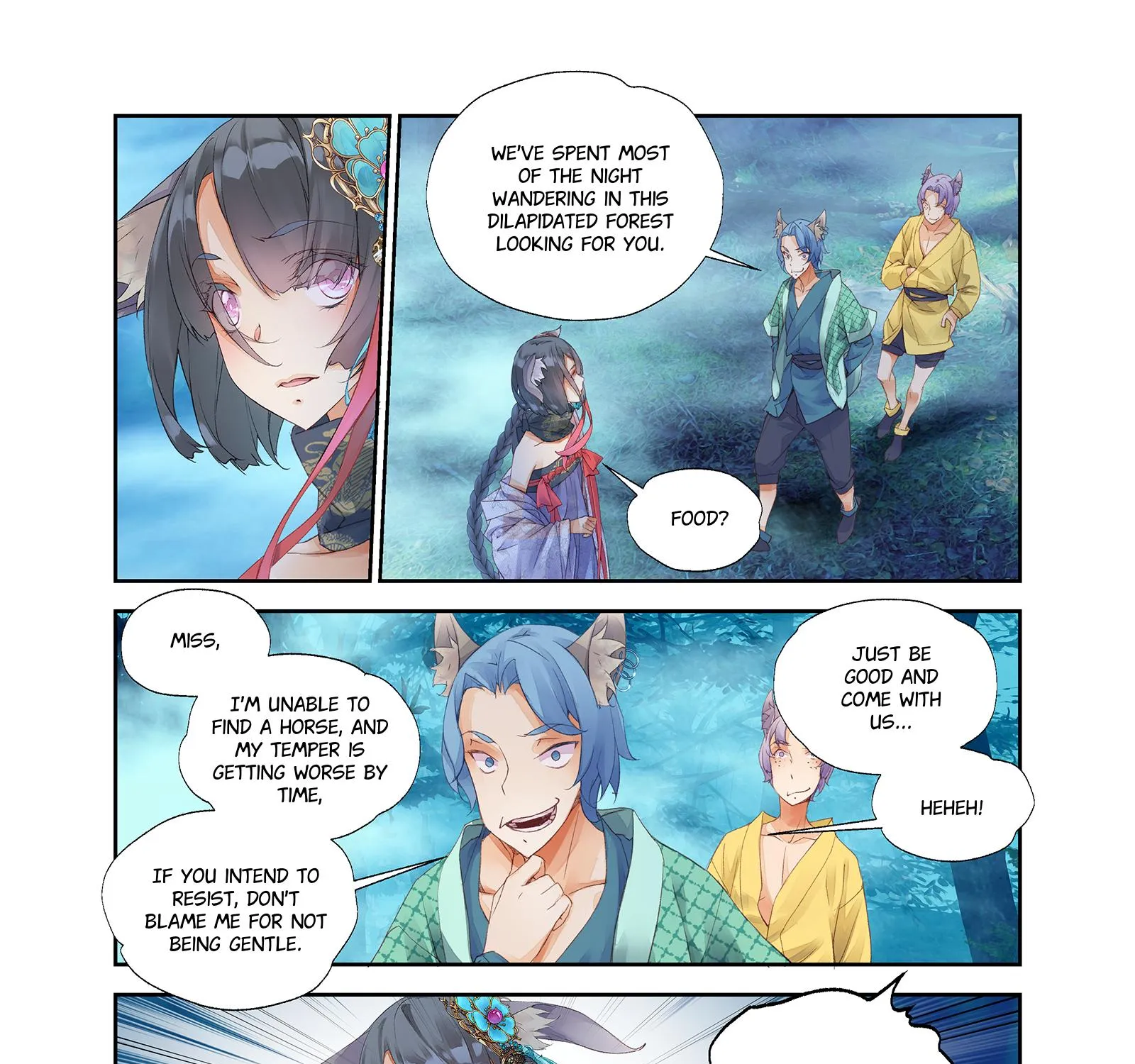 Legend Of Qiuluo - Page 14