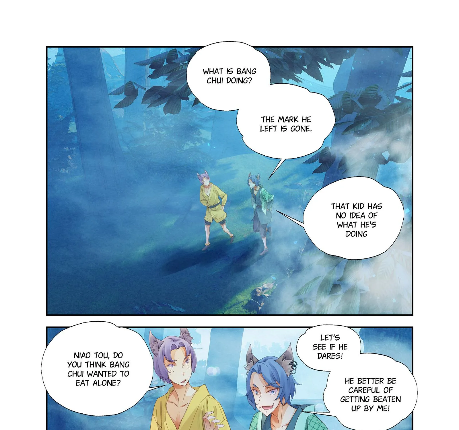 Legend Of Qiuluo - Page 8