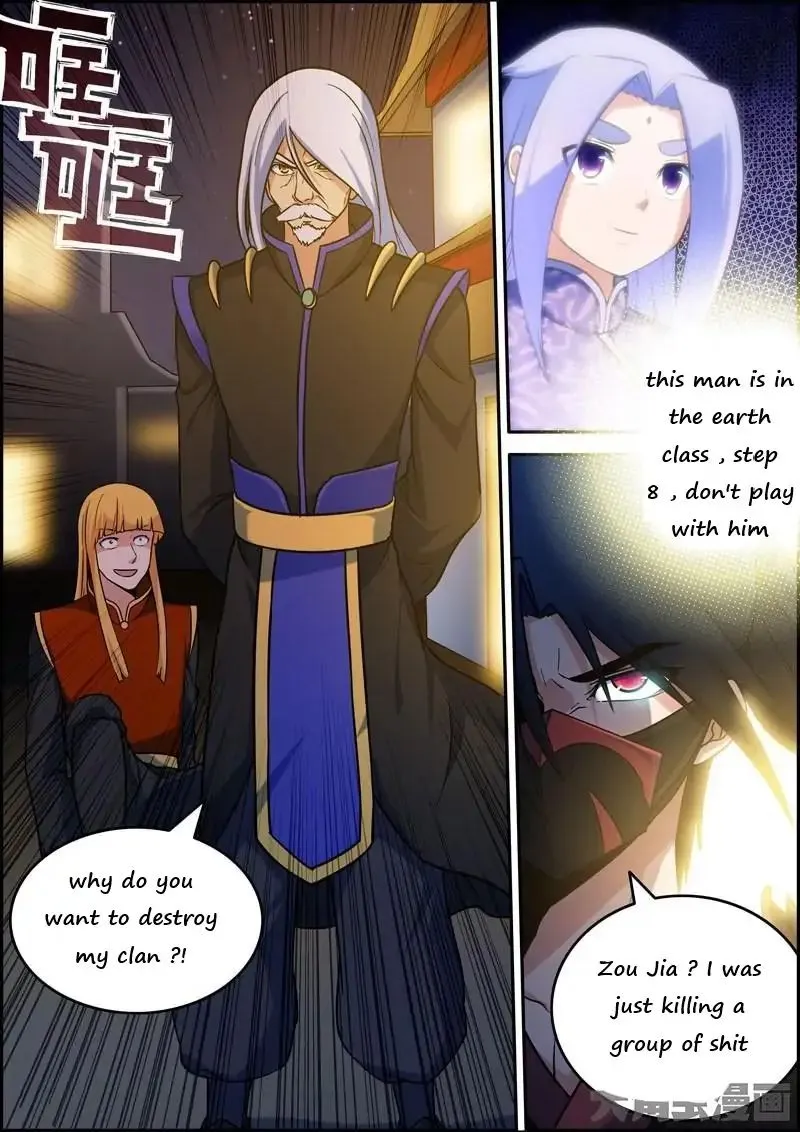 Legend Of Spirit Blade Chapter 20 page 3 - MangaNato