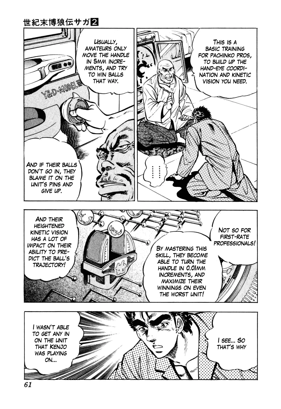 Legend of the End-of-Century Gambling Wolf Saga Chapter 10 page 7 - MangaNato