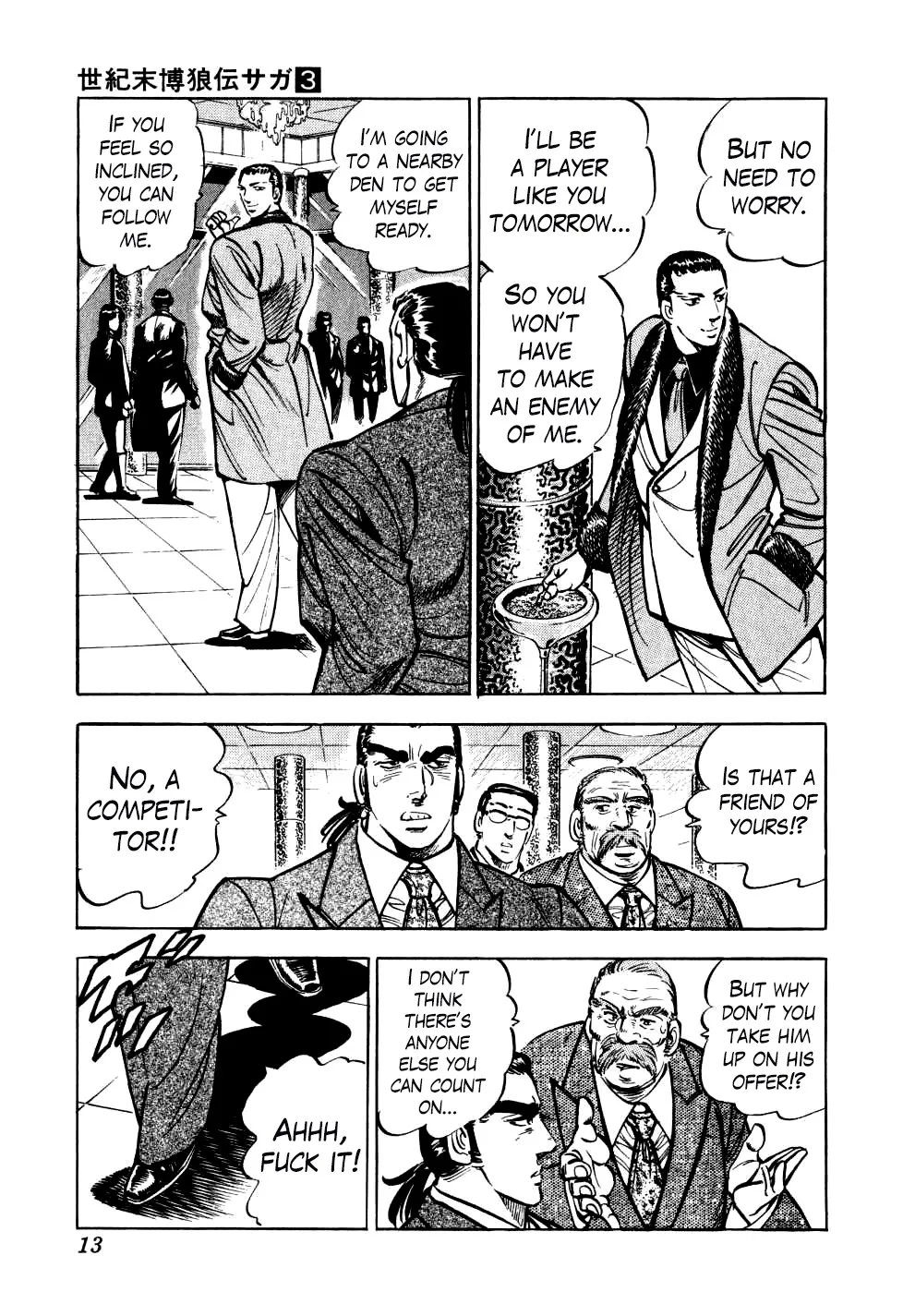 Legend of the End-of-Century Gambling Wolf Saga Chapter 16 page 13 - MangaNato