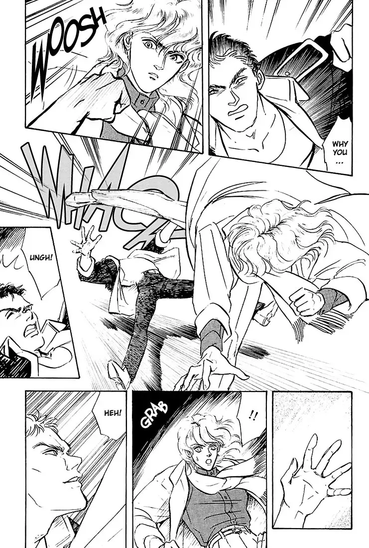 Legend Of The Galactic Heroes (Michihara Katsumi) Chapter 1 page 15 - MangaNato