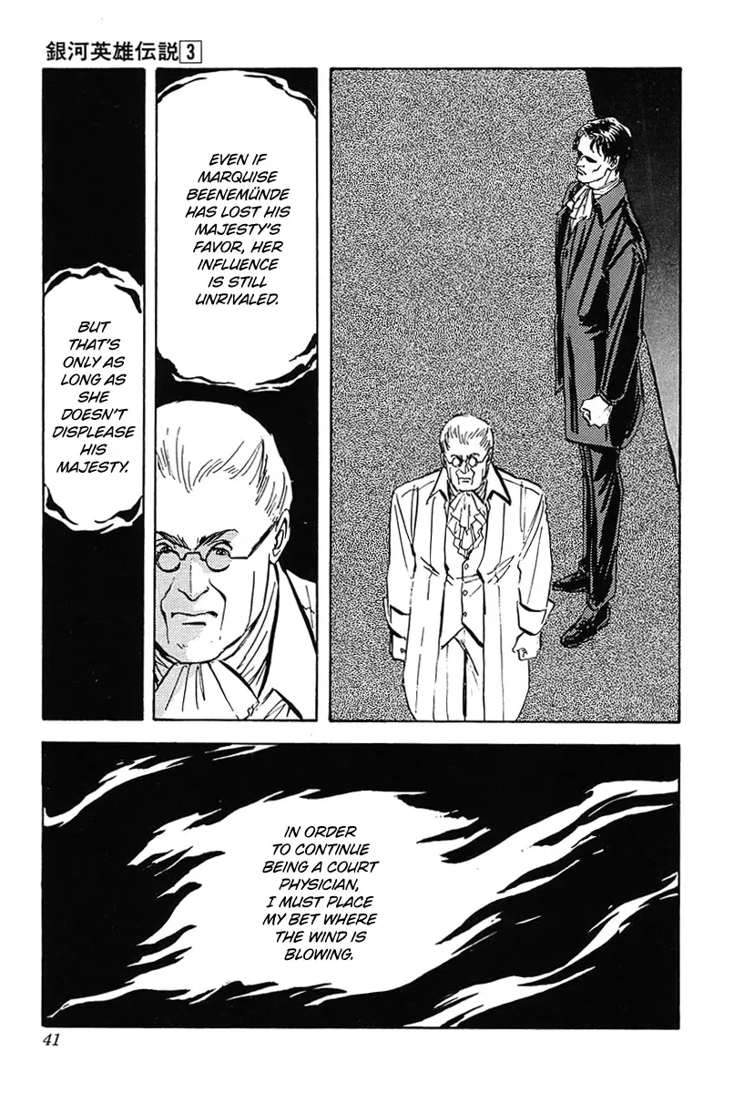 Legend Of The Galactic Heroes (Michihara Katsumi) Chapter 22 page 16 - MangaNato