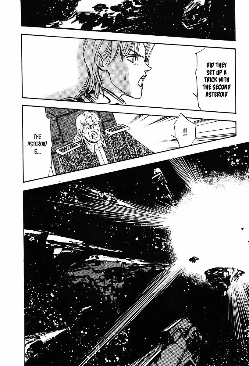 Legend Of The Galactic Heroes (Michihara Katsumi) Chapter 25 page 4 - MangaNato