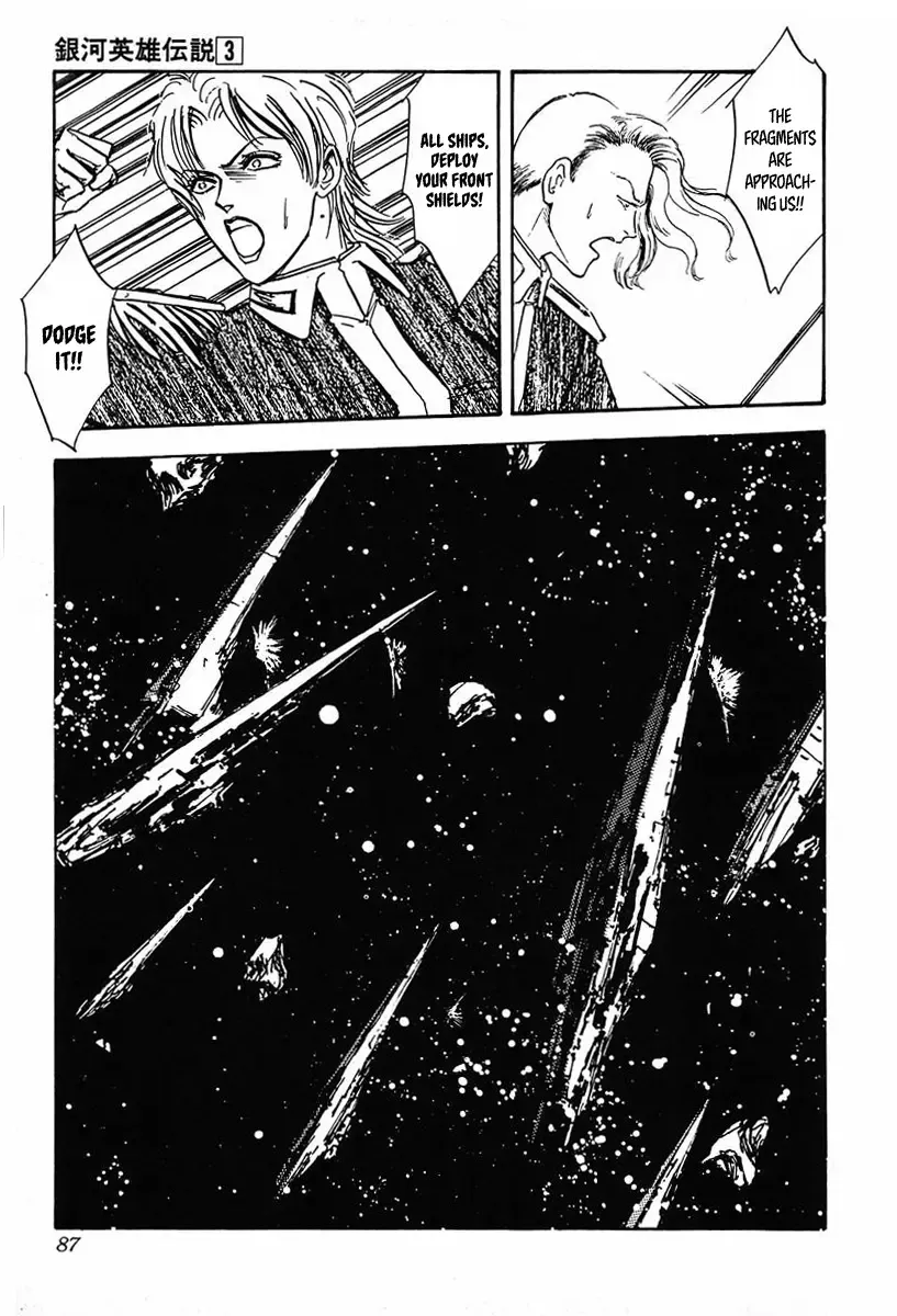 Legend Of The Galactic Heroes (Michihara Katsumi) Chapter 25 page 5 - MangaNato