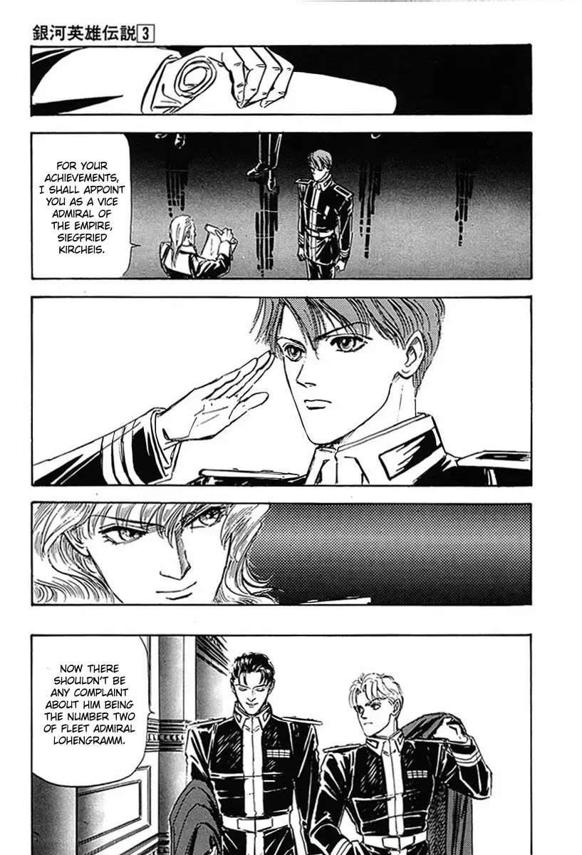 Legend Of The Galactic Heroes (Michihara Katsumi) Chapter 26 page 2 - MangaNato