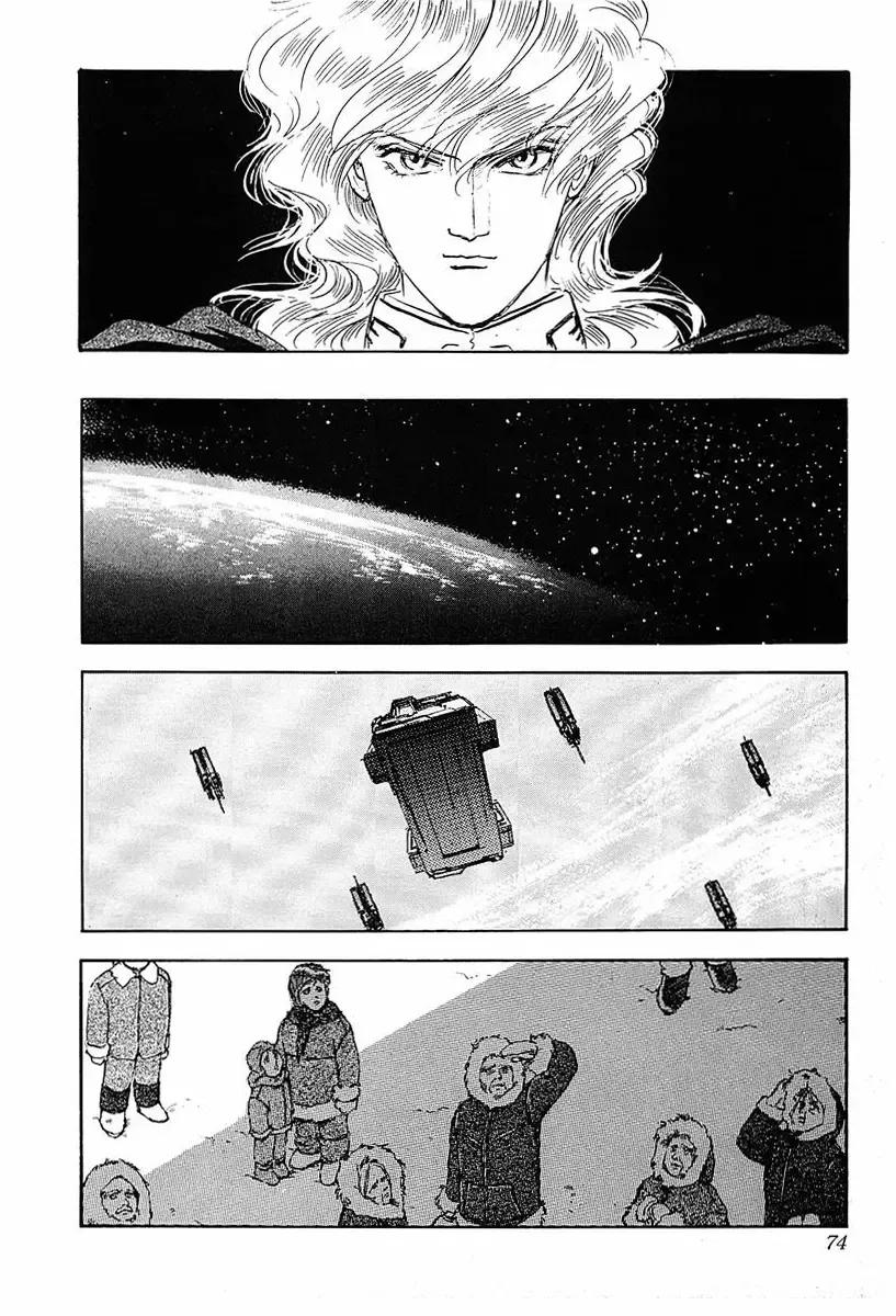 Legend Of The Galactic Heroes (Michihara Katsumi) Chapter 34 page 14 - MangaNato