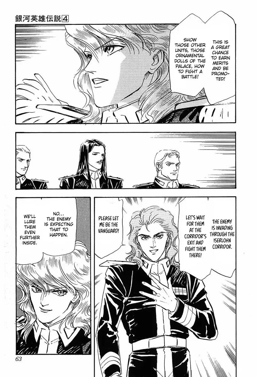 Legend Of The Galactic Heroes (Michihara Katsumi) Chapter 34 page 4 - MangaNato