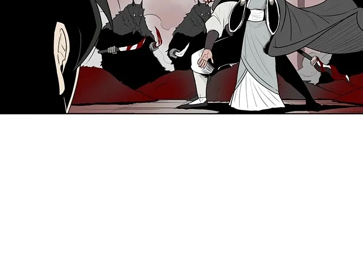 Legend Of The Northern Blade Chapter 11 page 14 - MangaNelo