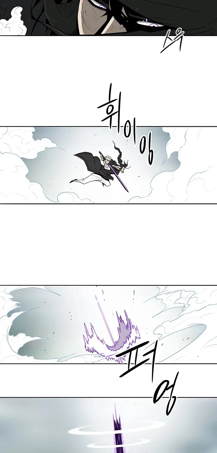 Legend Of The Northern Blade Chapter 31 page 37 - MangaNelo