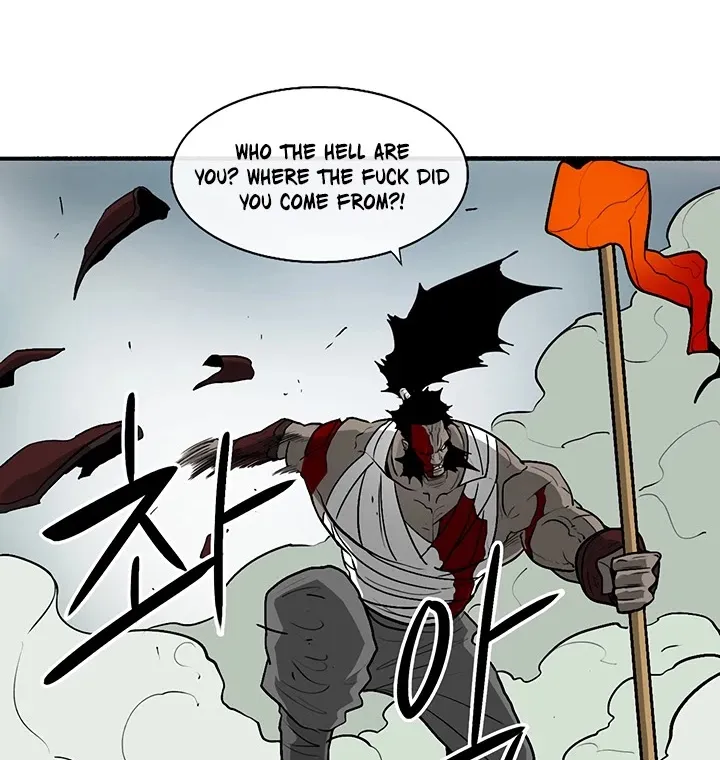 Legend Of The Northern Blade Chapter 31 page 44 - MangaNelo