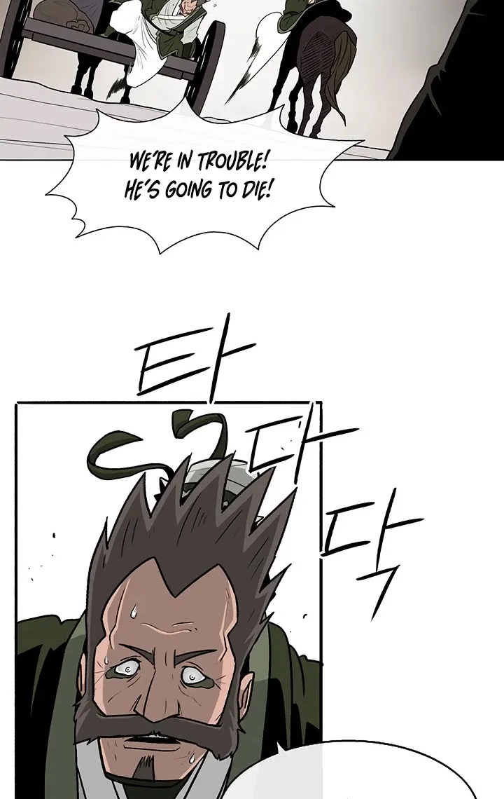 Legend Of The Northern Blade Chapter 71 page 46 - MangaNelo