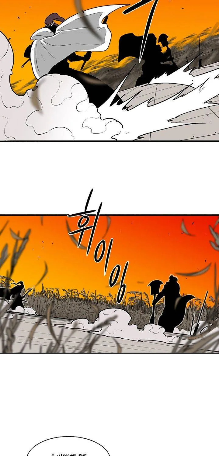 Legend Of The Northern Blade Chapter 80 page 29 - MangaNelo