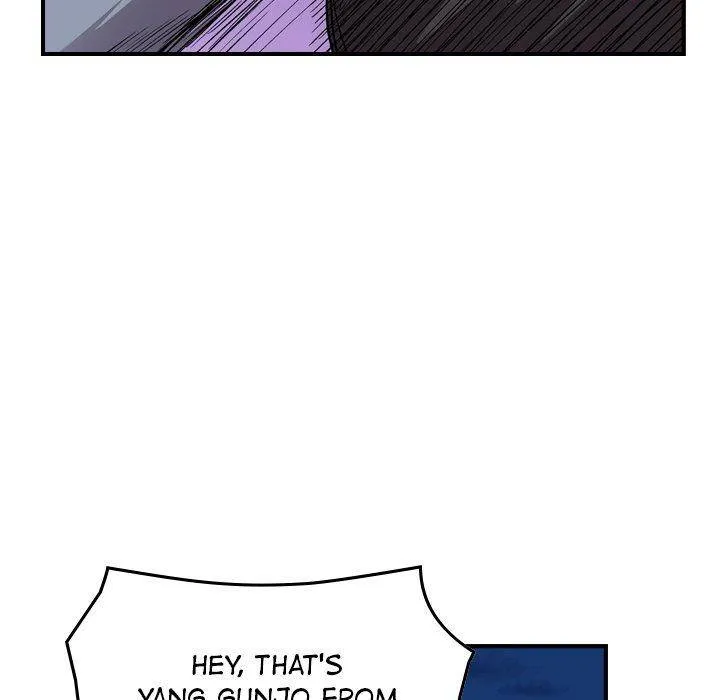 Legend: The Beginning - Page 58