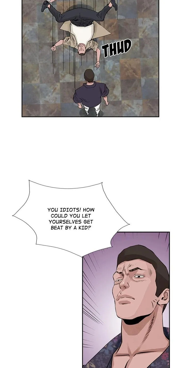 Legend: The Beginning - Page 43