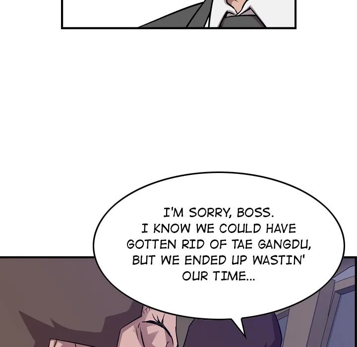 Legend: The Beginning - Page 74