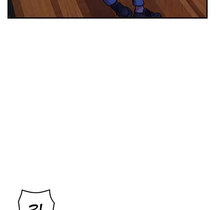 Legend: The Beginning - Page 24