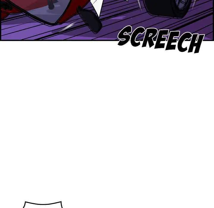 Legend: The Beginning - Page 18