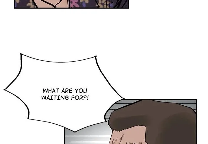 Legend: The Beginning - Page 51