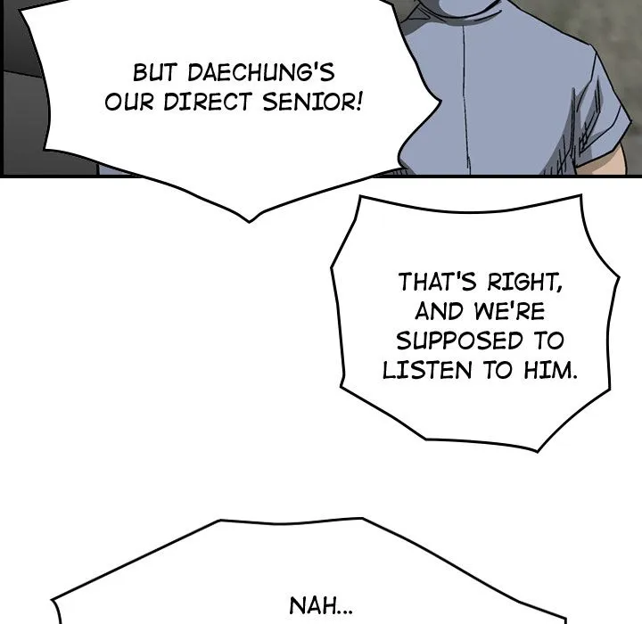 Legend: The Beginning - Page 19