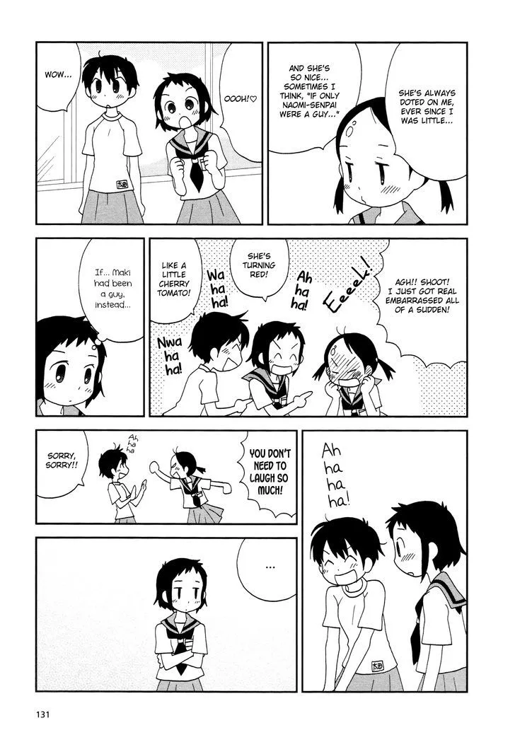 Lemonade (SHIOYA Teruko) - Page 6