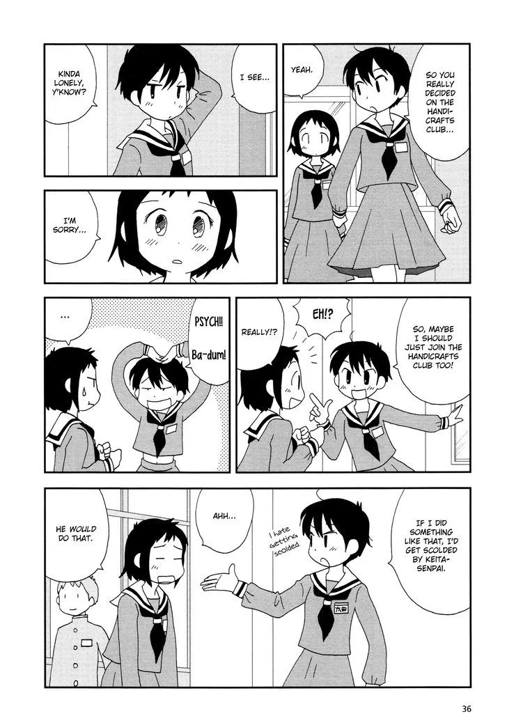 Lemonade (SHIOYA Teruko) - Page 1